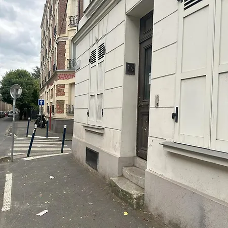 La Vogue - Proche Gare Rer E Villemomble